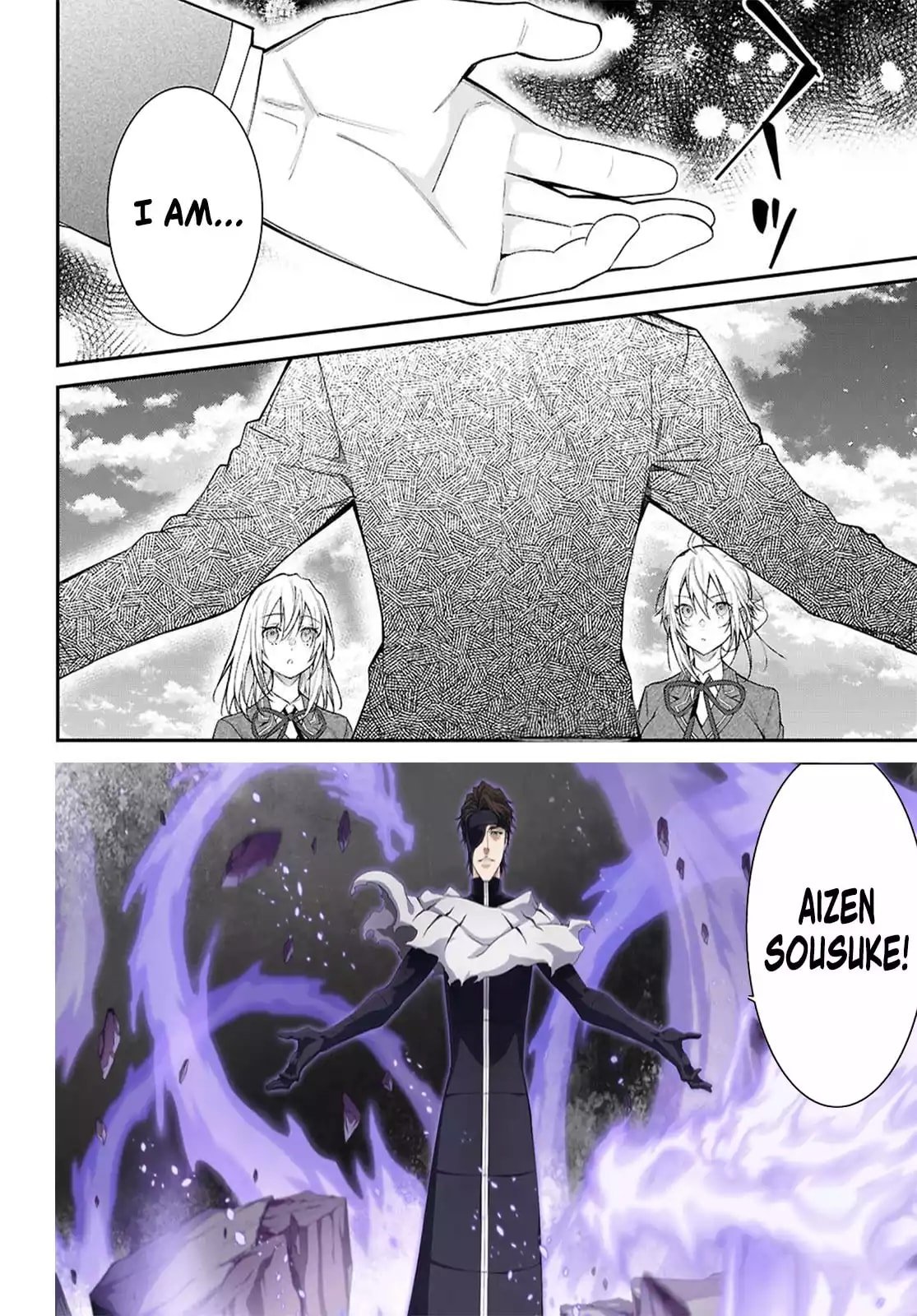 Trapped in a Dating Sim, Chapter 66 image 25